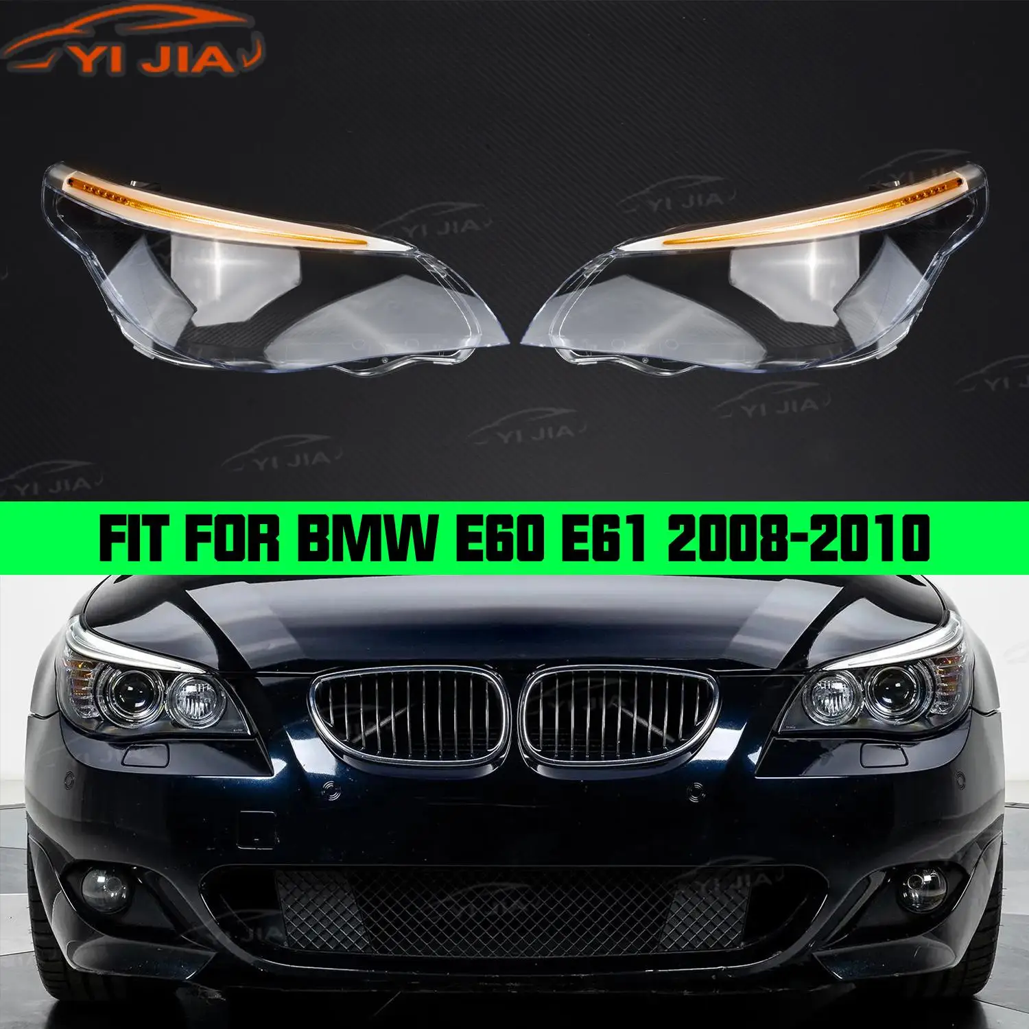 

Для BMW E60 E61 525I 530I 545I 550I 2008-2010 Автомобильный абажур для фар, прозрачная крышка, абажур без отверстия