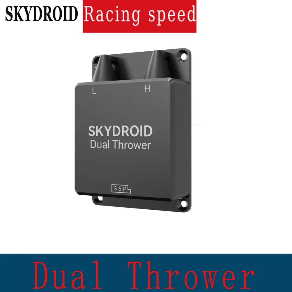 

Racing Speed Skydroid Dual Thrower Dual Path Throwing Легко подвешивается до 2 кг для радиоуправляемого дрона