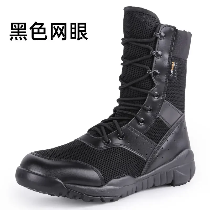 CQB-Bottes en Toile Respirante Ultra Légères pour Homme, Chaussures de Sécurité Spéciales, Été