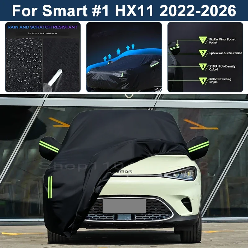 Auto Exterior Sun-Snow Protective Car Cover For Smart #1 HX11 2022-2026 Waterproof Dustproof Anti-UV Outdoor Cover