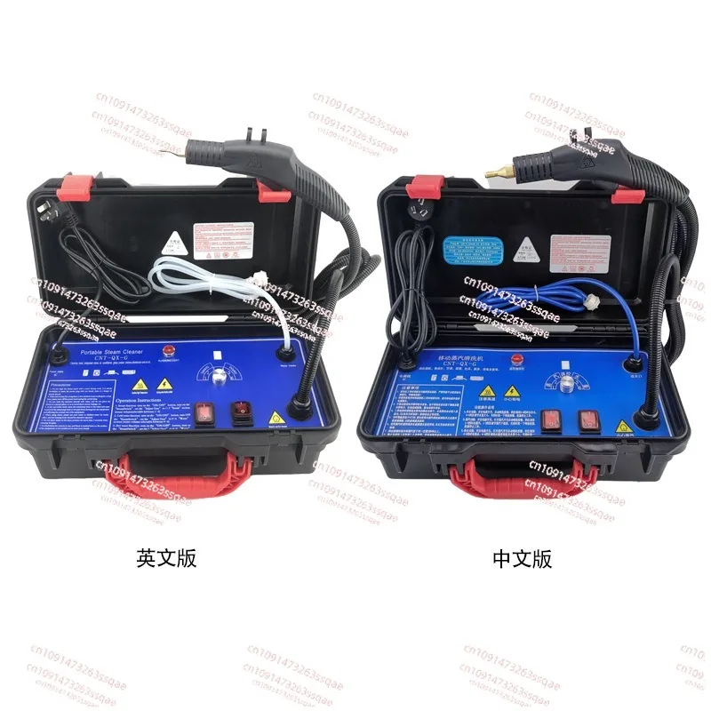 

Portable High Pressure Steam Cleaner Car Household Steam Cleaning Machine 5 Bar 3KW