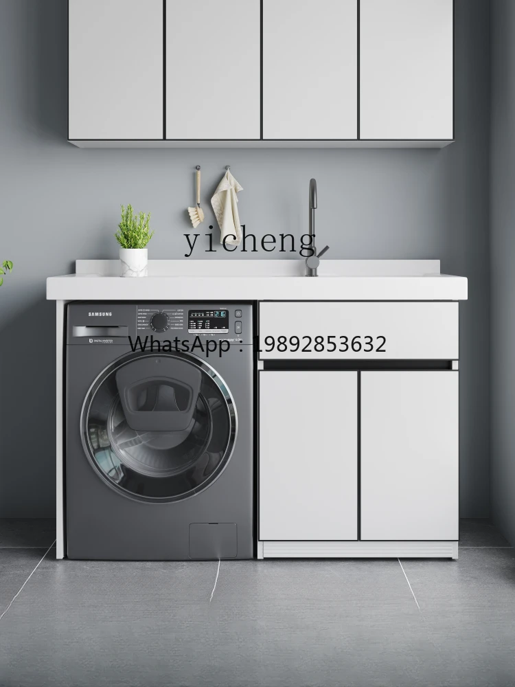 Balcony Washing Machine All-in-One Cabinet Combination Alumimum Laundry Tub with Washboard