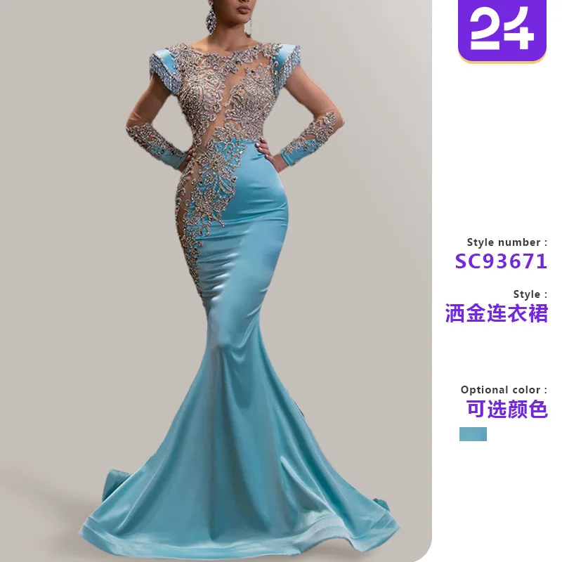 Damenkleider 2026: Neue Fishtail-Kleider in Sandgold – schlanke, elegante Abendkleider für den Jahresabschlussball