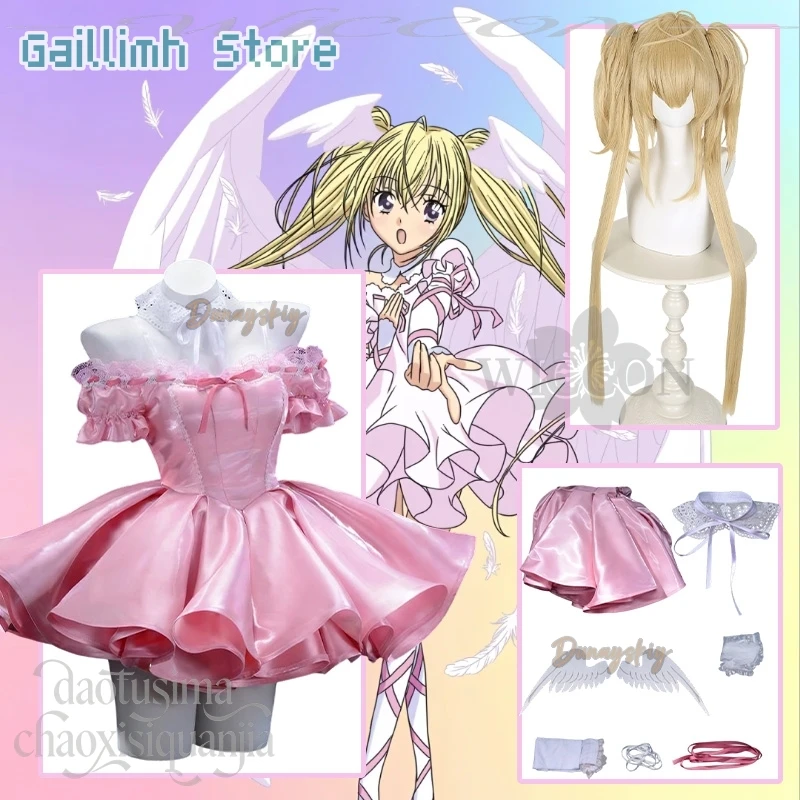 

Tsukiyomi Utau Cosplay Costume Chara Uniform Outfit Women Game Halloween Xmas Carnival Full Set Party Princess Dress