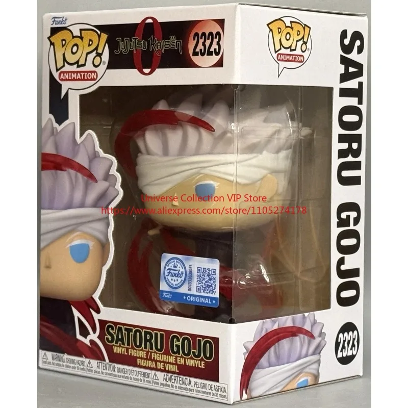 Funko Pop Jujutsu Kaisen 0 Satoru Gojo Yuta Okkotsu # 2322 # Figura de vinilo Red Energy 2323, coleccionable de anime para aficionados y coleccionistas.