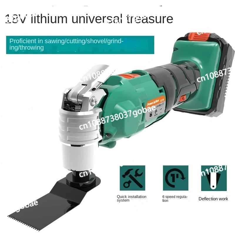 Rechargeable Universal Multi-Function Edge Trimmer 18V Lithium Electric Shovel Cutting Machine