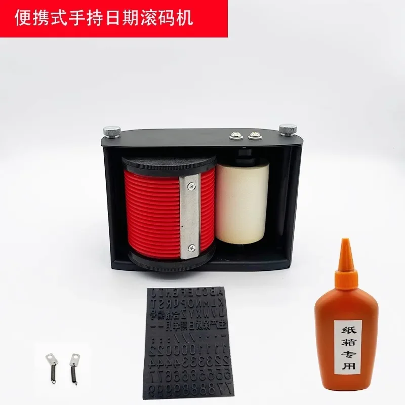 ハンドヘルド段ボール箱ローラー手動コーディングマシン番号外箱印刷日付文字インクジェットコーディングマシン