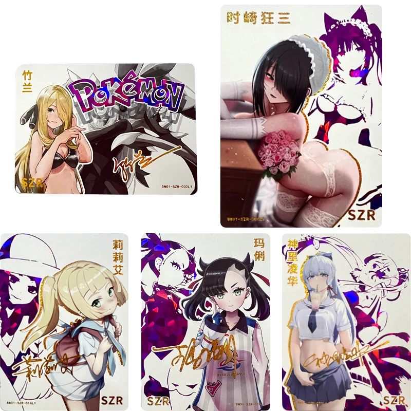 Goddess SZR Card Tokisaki Kurumi Cynthia Lillie DIY Homemade Flash Card Christmas Birthday Gift Game Toys Collection Card