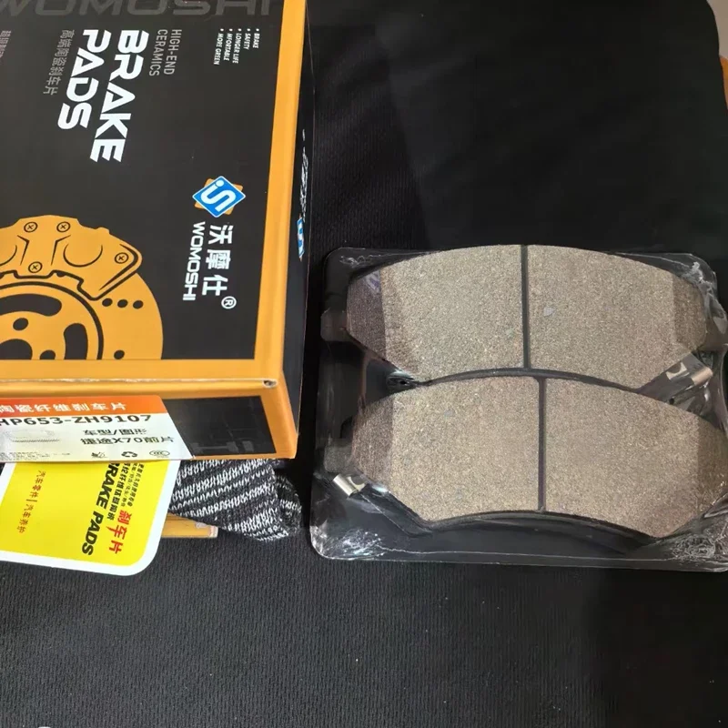 4PCS/SET Front Brake Pads for JETOUR X70,X70 PLUS(GIVE ME CAR VIN TO CHECK MODEL)