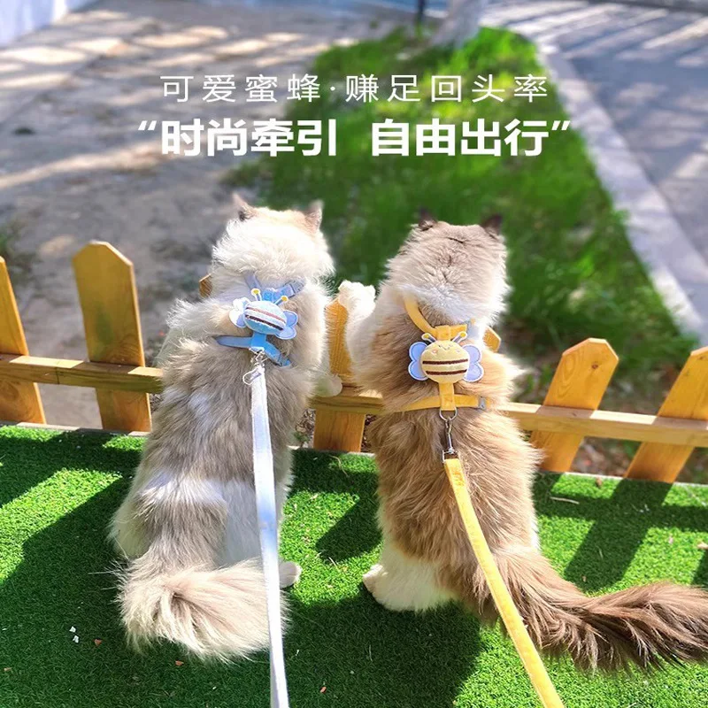 

Cartoon Bee Pet Leash Cat Harness Vest Style Dog Chain Kitten Accessories Harness Pet Products Cat Supplies