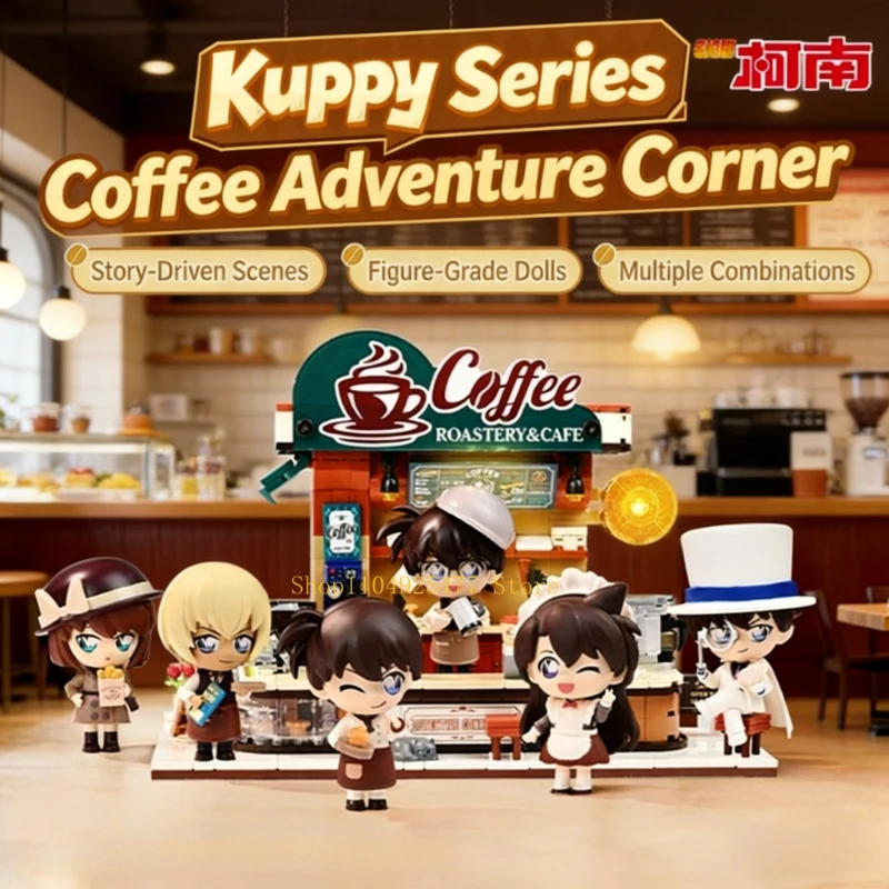 Enlightenment Keeppley Blocks Detective Conan Coffee Shop Series Kuroba Kaito Rachel Moorem Assembled Model Toys Kids Gifts