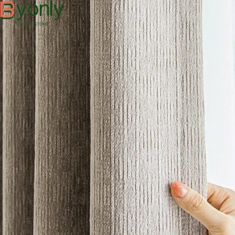 

High Grade Customized Jacquard Thickened Blackout Chenille Curtains for Living Room Bedroom French Window Balcony and Bay Window