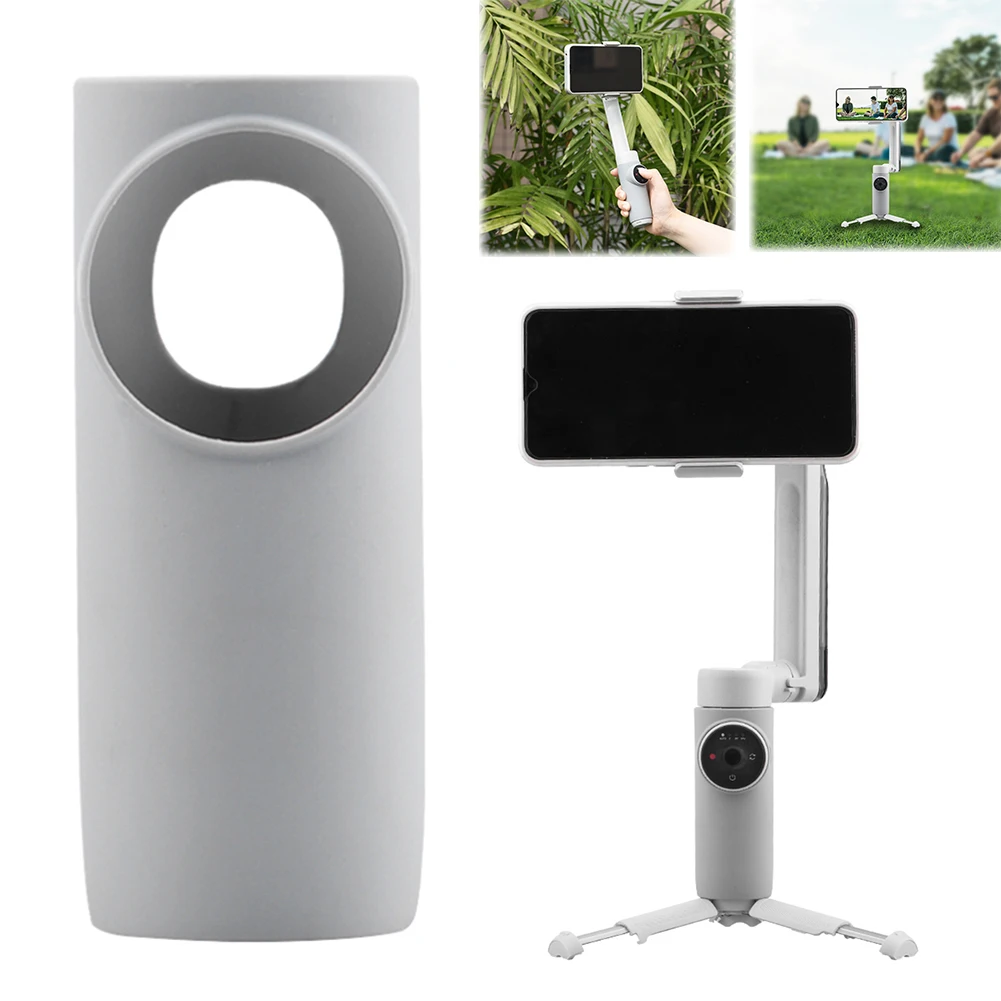 Силиконовый чехол для Insta360 Flow/Flow Pro Gimbal Stabilizer