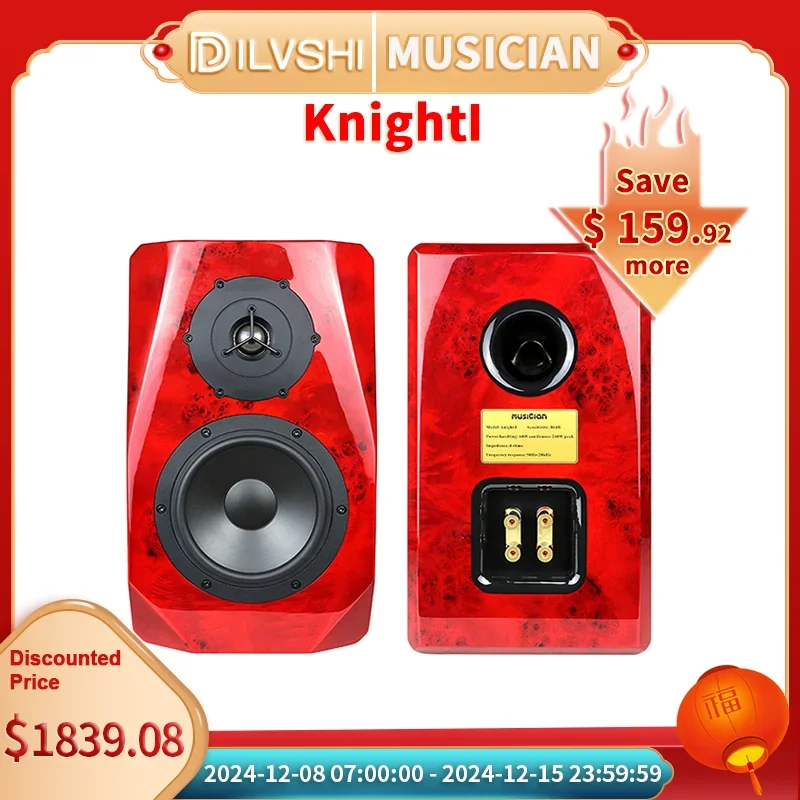 MUSICIAN Knight I 6.5 Inch HIFI Audiophile Bookshelf Speaker Low Frequency Dive 40Hz 28 Core Silk Diaphragm Tweeter 4ohm Speaker