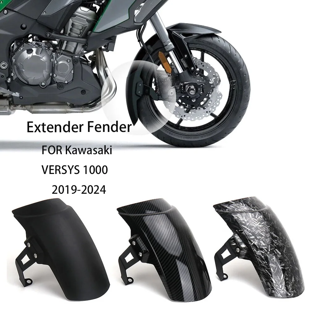 

Переднее крыло, брызговик для Kawasaki Versys 1000 Versys1000Wheel, брызговик, брызговик, углеродное волокно зерно 2007-2023