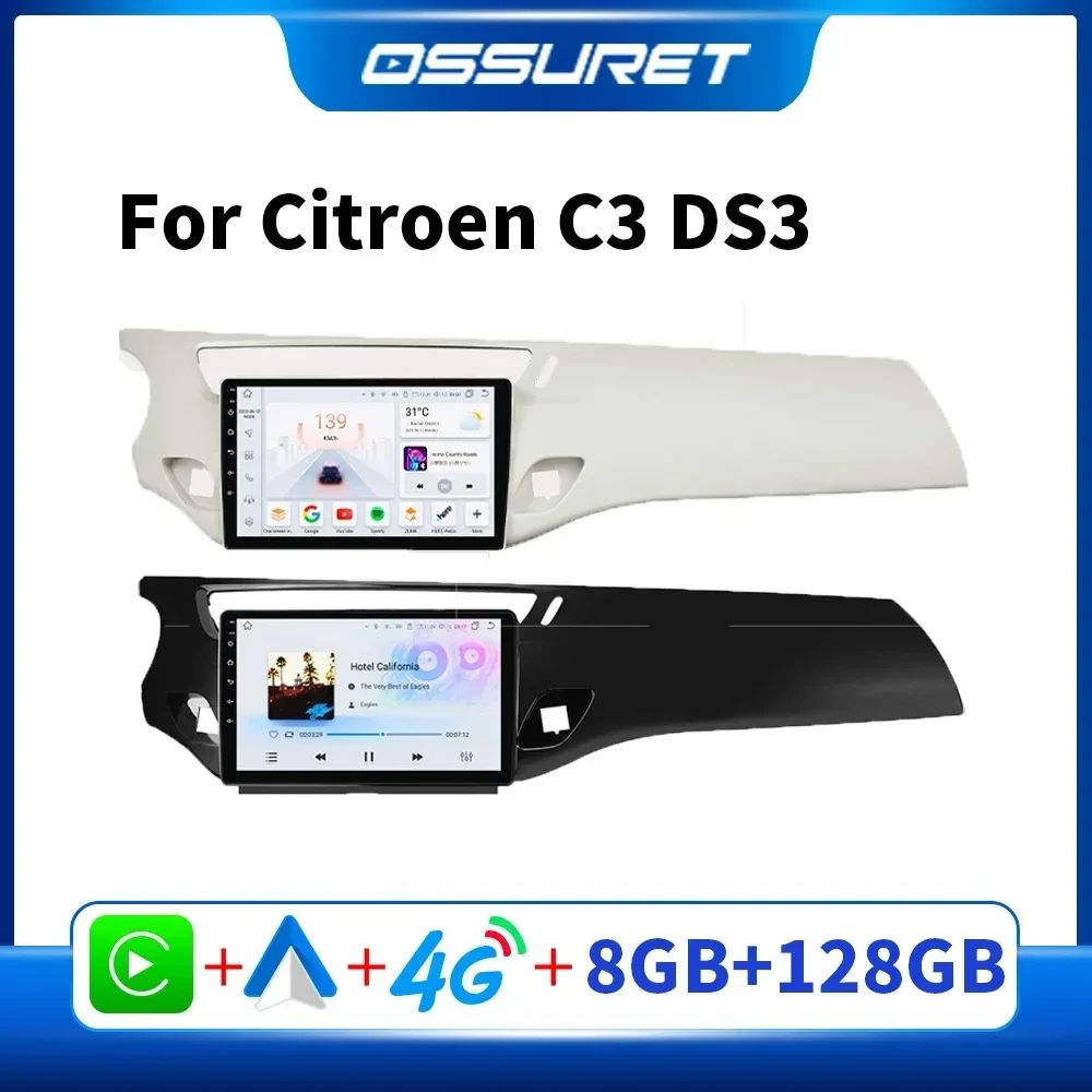 7862 Android Auto Audio Multimedia for Citroen C3 DS3 2010 - 2016 Car Radio Stereo Video Player GPS Carplay 2DIN Headunit DSP