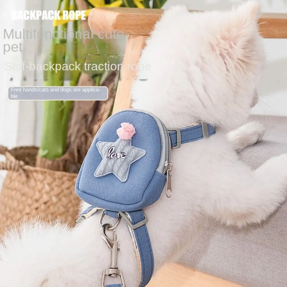 Pet Supplies Pet Cute Backpack Running Training Traction Rope with Star Pattern Pet Chain Pet Backpack Traction Rope