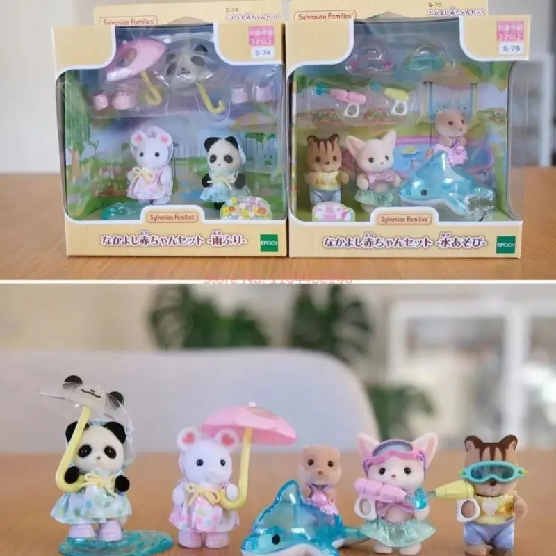 2025 quente sylvanian famílias série de jardim de infância figuras equipamentos chuvosos jogando casa brinquedos para crianças aniversário acompanhar presentes