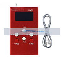 JUWEI Onstep Handset Manual controller (3 colors) for equatorial mounting JUWEI-17 Equatorial harmonic support