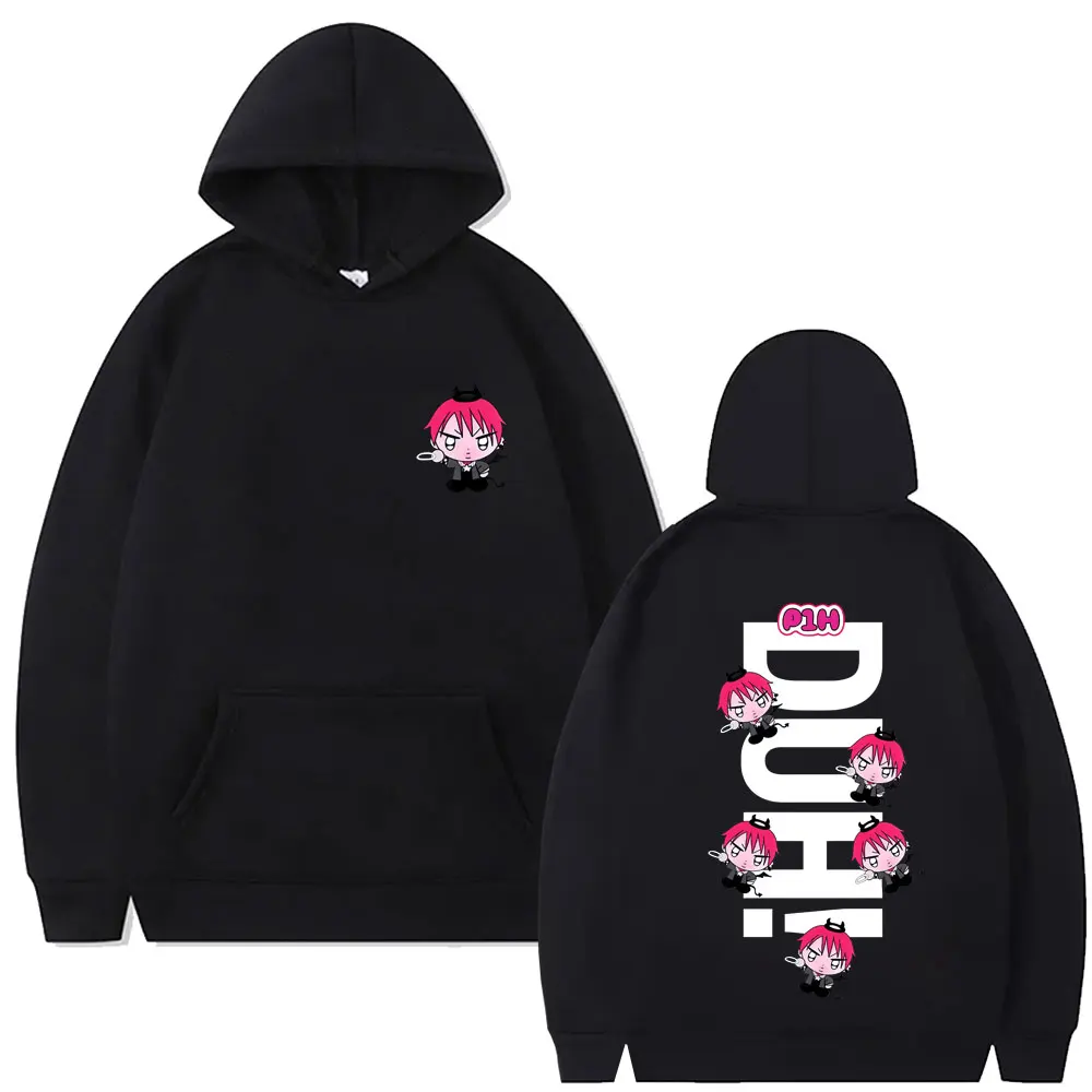 

P1Harmony 2025 DUH Cartoon Style Print Hoodie Men Women Korean Kpop Pullover Hoodies Men's Hip Hop Fashion Oversized Sweatshirt
