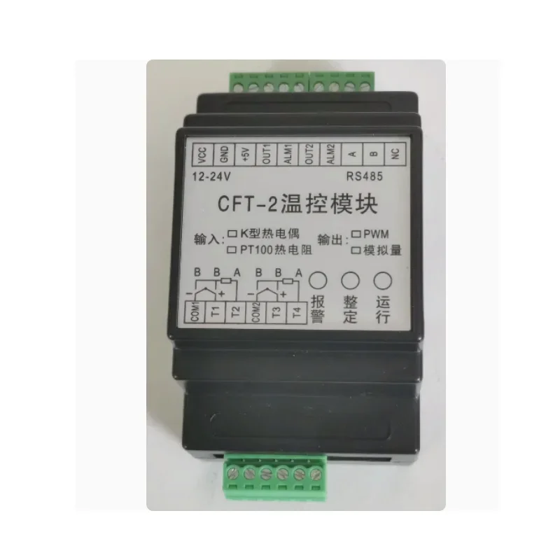 Módulo de adquisición de temperatura PT100, termopar K multicanal con control de temperatura PID tipo carril PLC RS485
