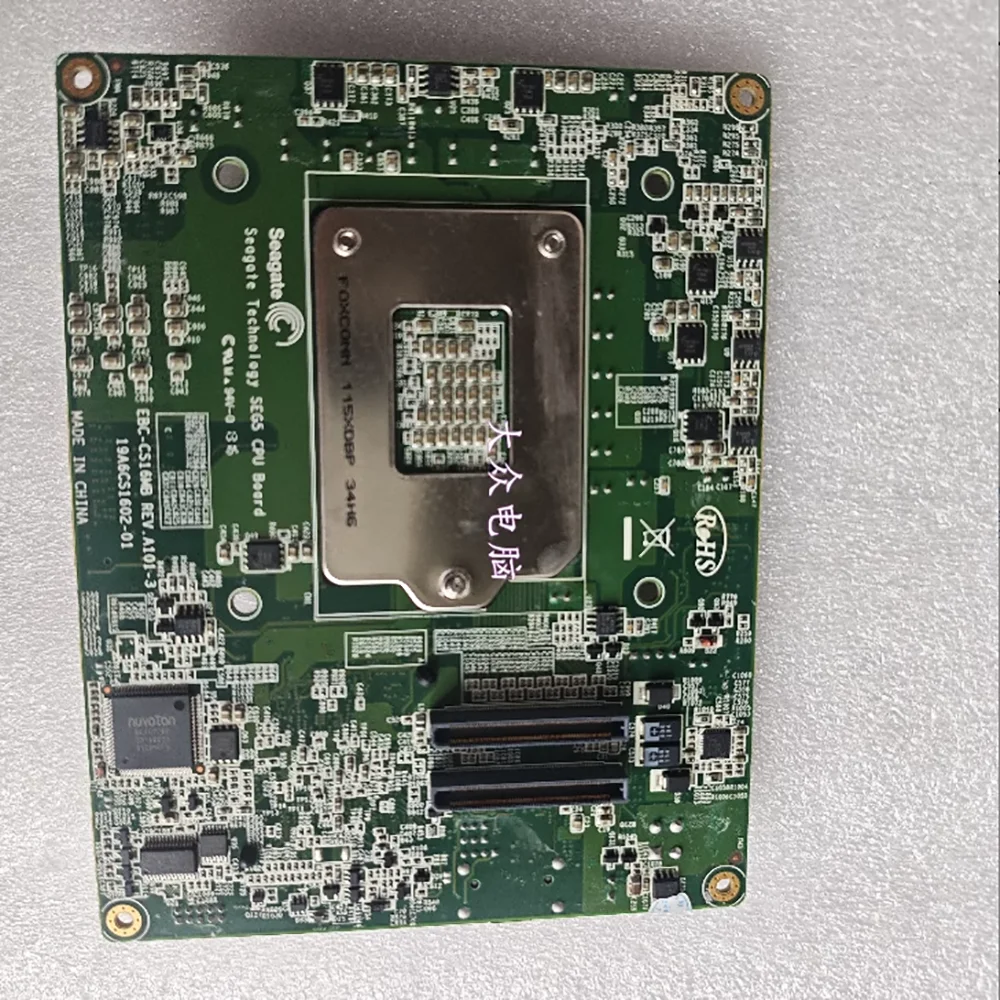 

Industrial Control Motherboard 19A6CS1602-01 EBC-CS16MB REV.A101-3