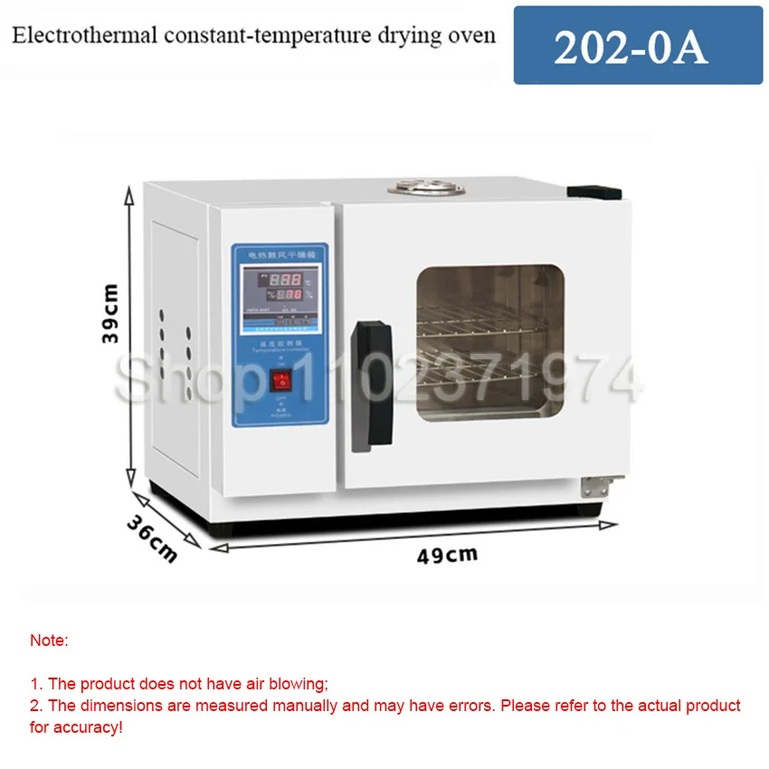 16L 500W 220V 2 Layer Electric Constant Temperature Drying Oven Laboratory Industrial Digital Display Drying Cabinet Oven