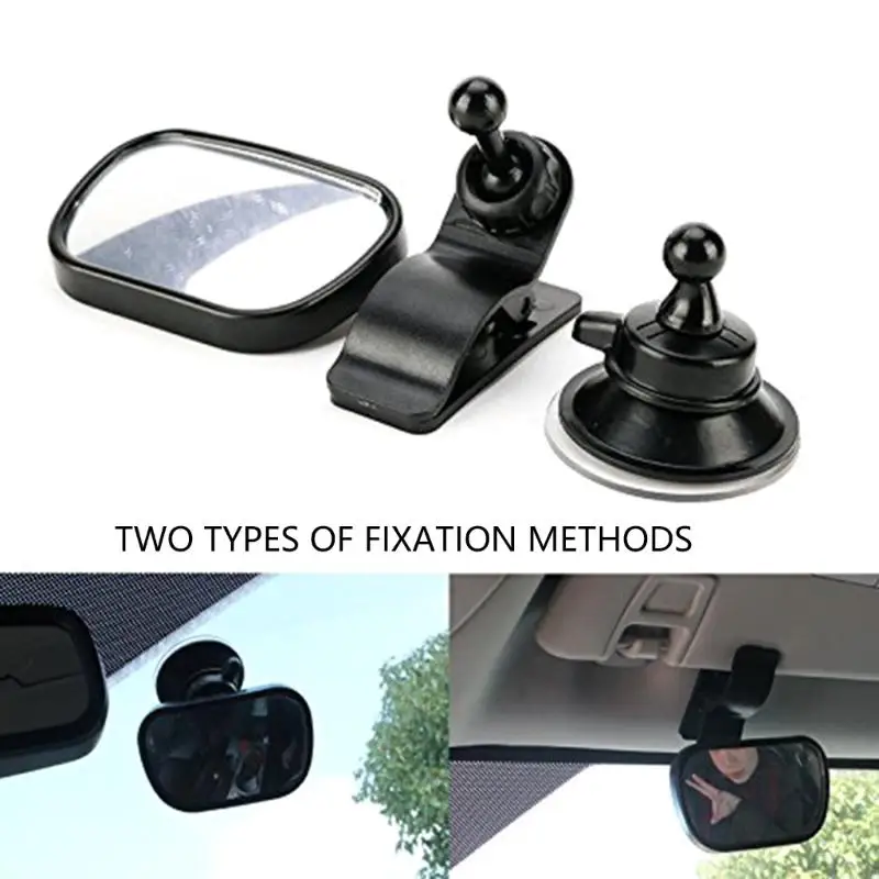 Q22D กระจกรถยนต์สำหรับเด็กทารกติดตั้งง่ายสำหรับการสังเกตเบาะหลังมุมมองกว้าง