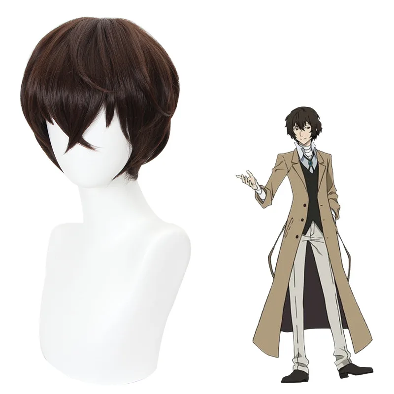 Shuidan-Peluca de Cosplay de perro salvaje gigante literario, Osamu Dazai, marrón oscuro, 80cm, pelo falso de Anime 477A