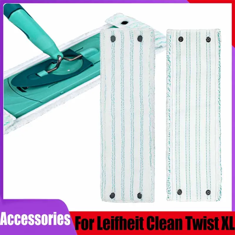 Replace Mop Replacement Head for Leifheit Clean Twist XL MicroDuo Dry and Wet Cleaning Pad Home Floor Cleaning Supplies 48.5x14c