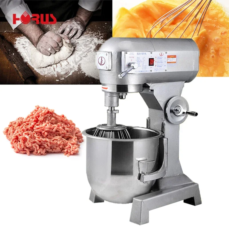 

hot sale dry and wet food electric mixer cake mixer machine different lifting fluids liquid mixer