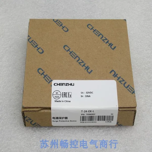 2025 * Same-Day Del… - image