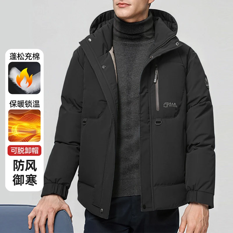 سترة سميكة المخملية سترات معطف الرجال موضة عادية الصوف الدافئة وسادة مبطنة الشتاء يندبروف سترات انفصال مقنعين سترة