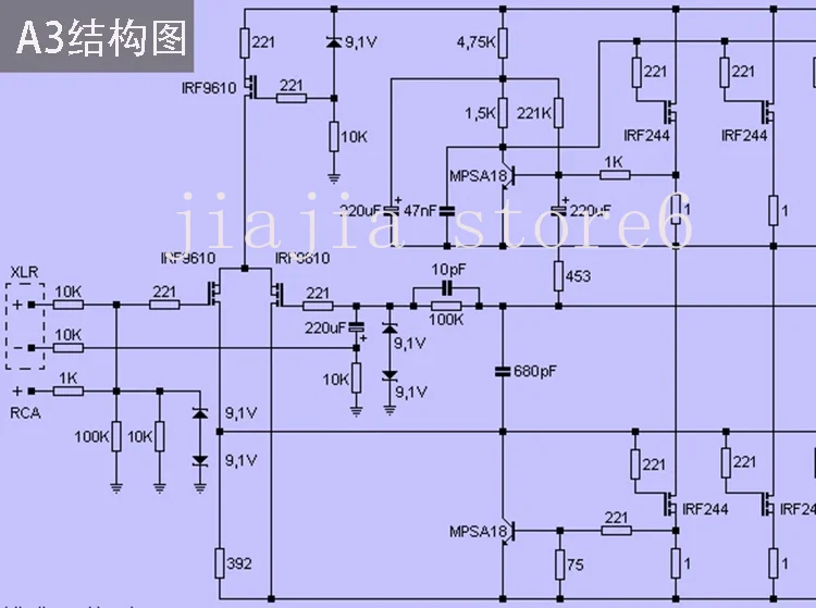 PASS A3 Class A amplifier board PASS amplifier board metal sealed tube A3 pure Class A amplifier 30W