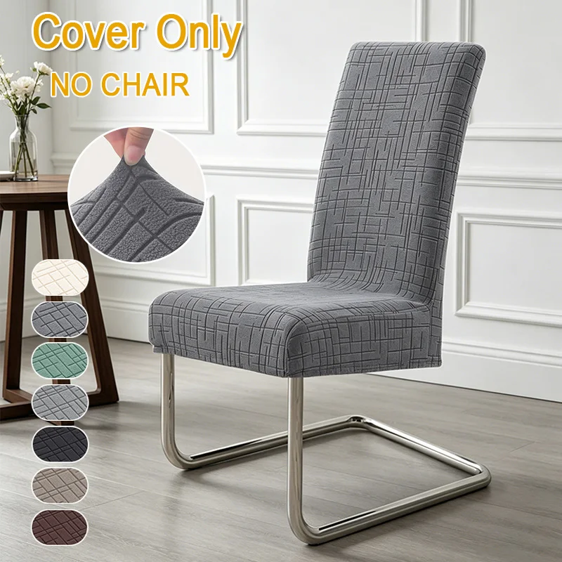 1/2/4pcs Jacquard Dining Chair Covers Elastic Wedding Chair Cover Adjustable Seat Slipcover for Home Kitchen Banquet Party