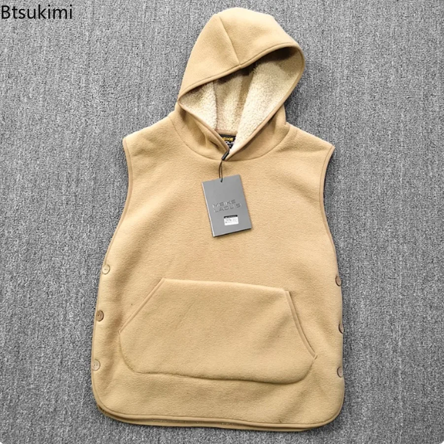2025 Winter Men's Sleeveless Vests Soft Comfortable Fleece Thicken Hooded Solid Color Casual Loose Warm Simple Male Waistcoat