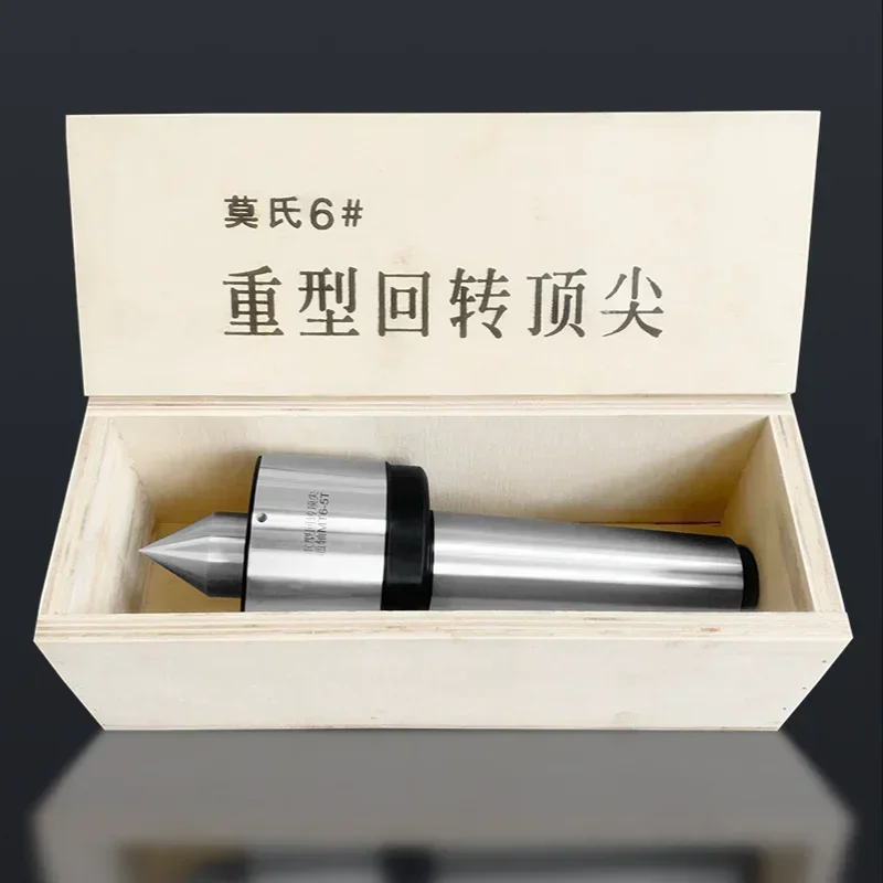 Heavy Duty Anti-Vibration Rotary Live Center, Morse MT4/MT5/MT6 Lathe Top Needle for Grinding Machine