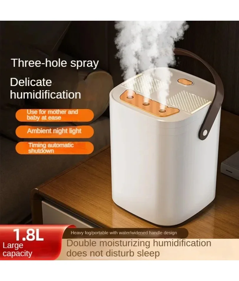 

1.8L Ultrasonic Humidifier 3-in-1 Night Light Aromatherapy Diffuser Dual Filter Auto Shut-Off Ultra Quiet Baby Office Car Home