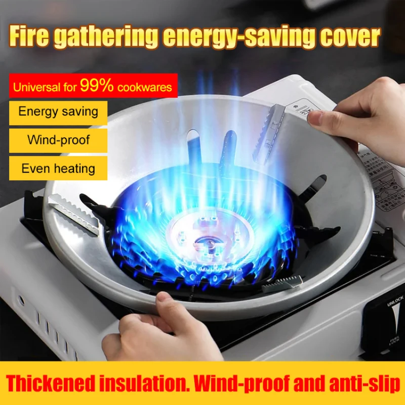 Household gas stove fire gathering energy-saving cover