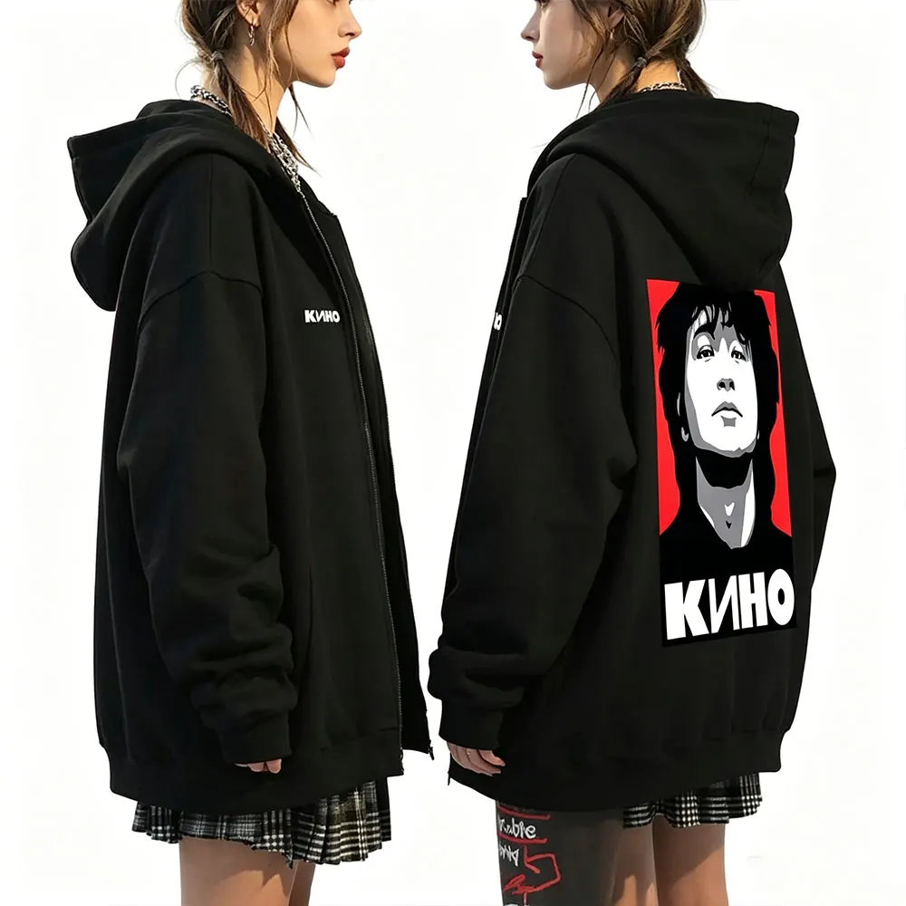 

Legendary Russia Rock Band Kino Viktor Tsoi Face Graphic Zipper Hoodies Men Women Fashion Gothic Punk Oversized Zip Up Jackets