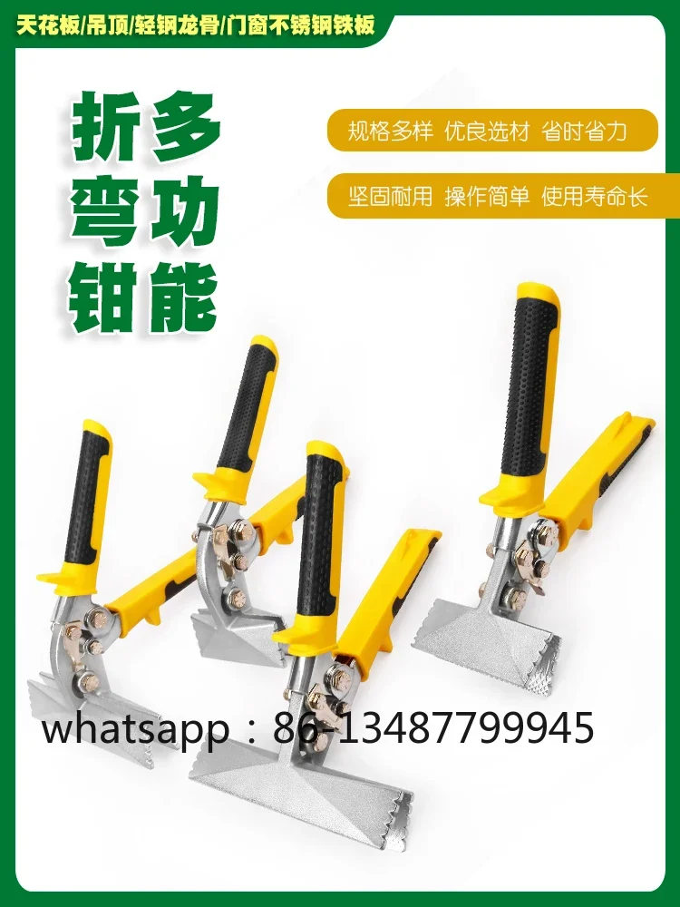 

Bending tool for edge sealing pliers of decorated ceiling doors and windows