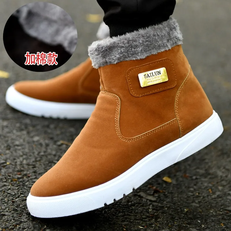 Winter Men's Ankle Boots Fashion Thick Bottom Warm Men Snow Boots Casual Walking Shoes Mens Zipper Boots  for Men Cotton Shoes