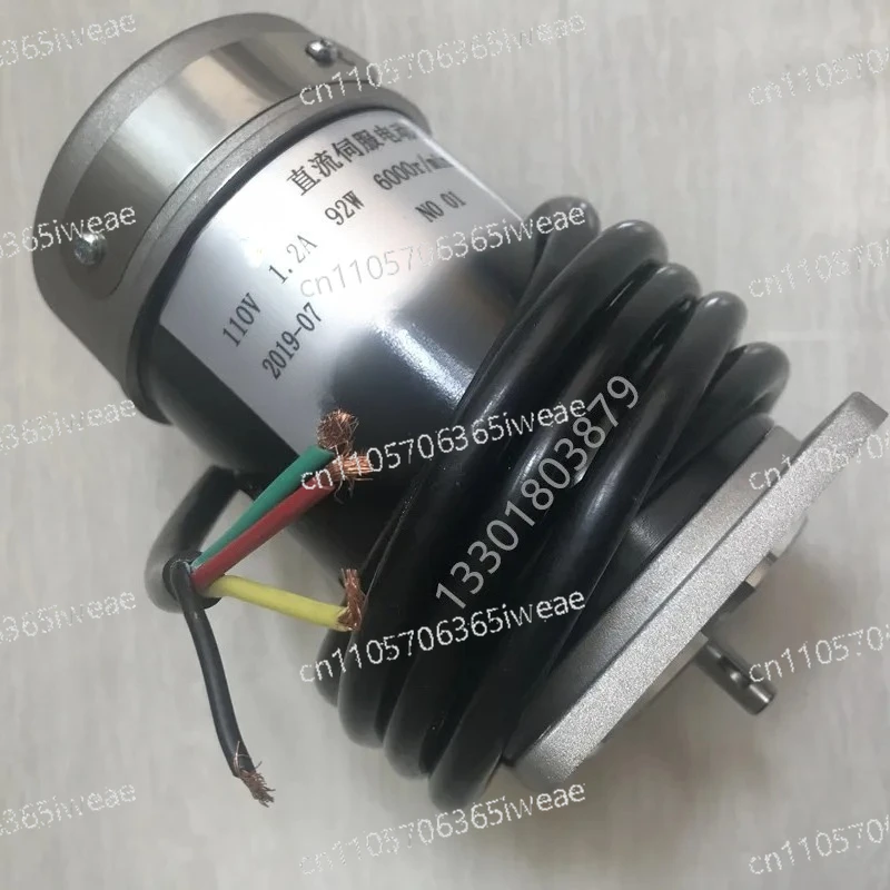 70SZ01 Dc Servo Mot…