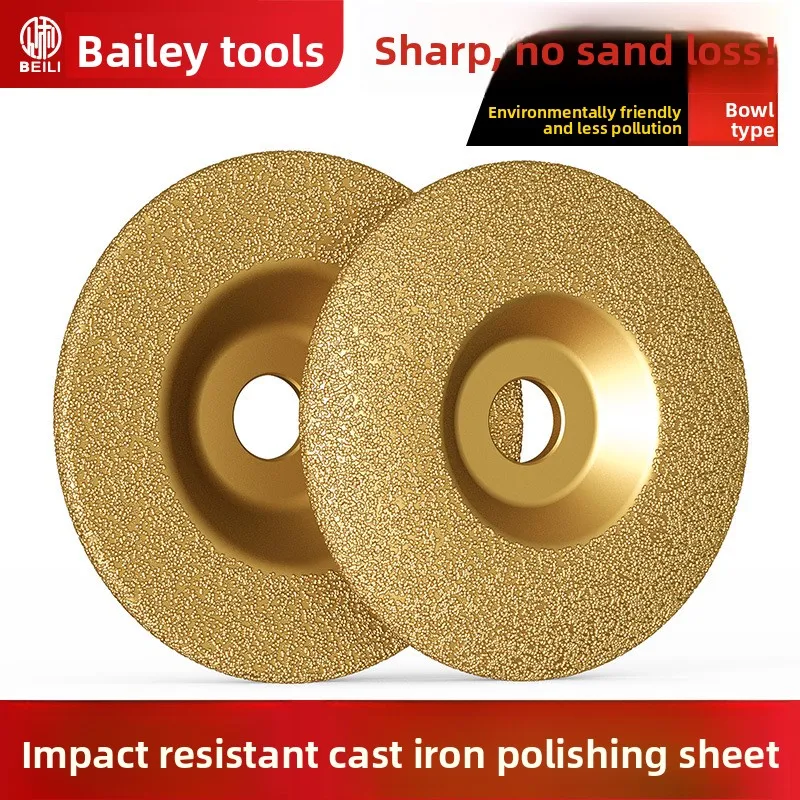 

Алмазный шлифовальный круг, шлифовальный диск, паяный чугунный шлифовальный диск, полировальное литье из легированной стали, 100-дуговый полировальный диск