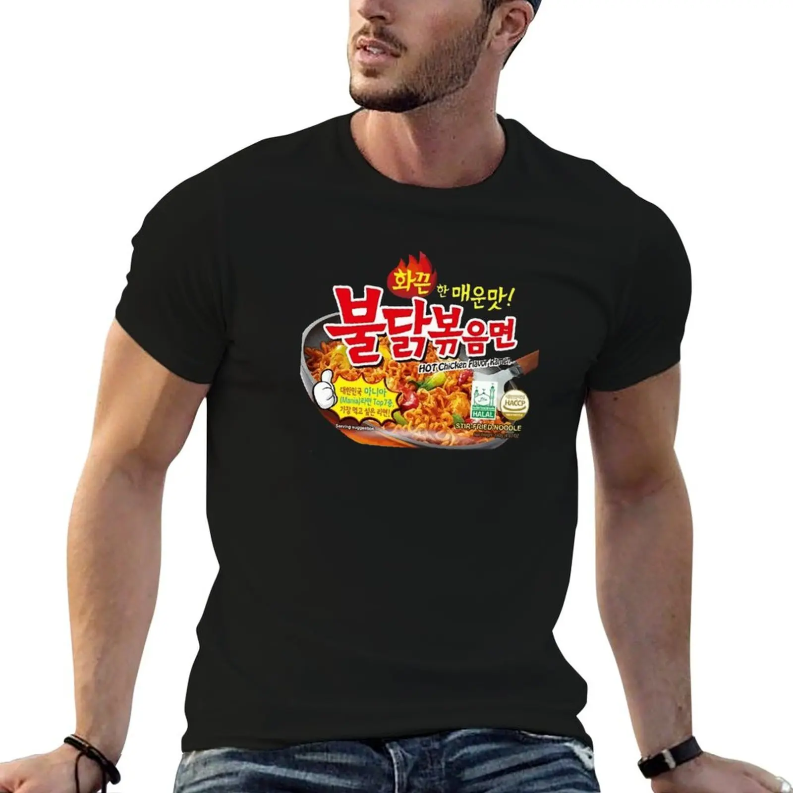 Camiseta Samyang Spicy Noodles, camisetas para hombre, camisetas de algodón para hombre, camiseta divertida gráfica