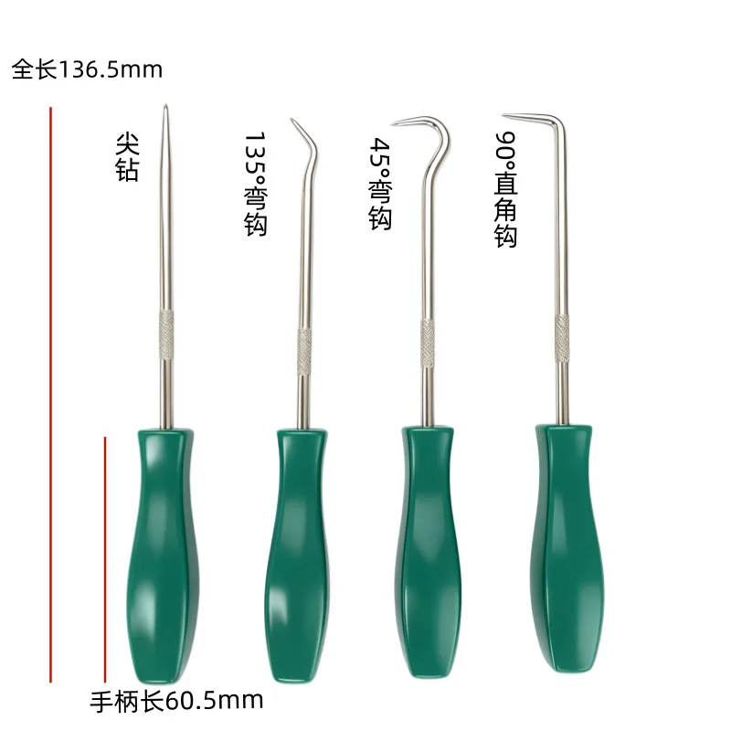 4pcs/set Oil Seal Driver, Pull Hook, Pick Tyre, Stone, Clean Toner Cartridge, Powder Adding Tool, Car Maintenance