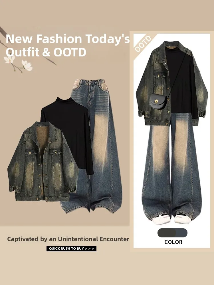 

Spring New Fashionable Versatile Denim Jacket Bottom Shirt Set Retro Design Slimming Jeans Three Piece Set Women's Clothing