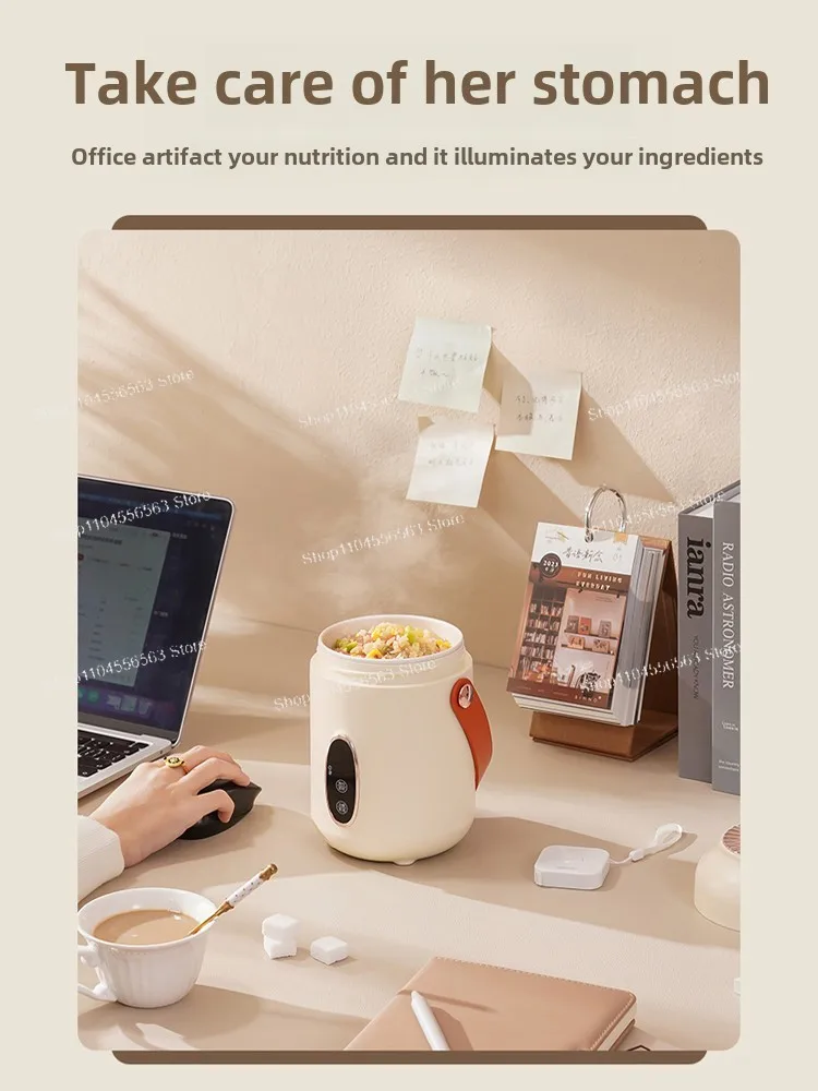 Porridge cooking, fully automatic, electric stew cup, portable, small, multi-functional