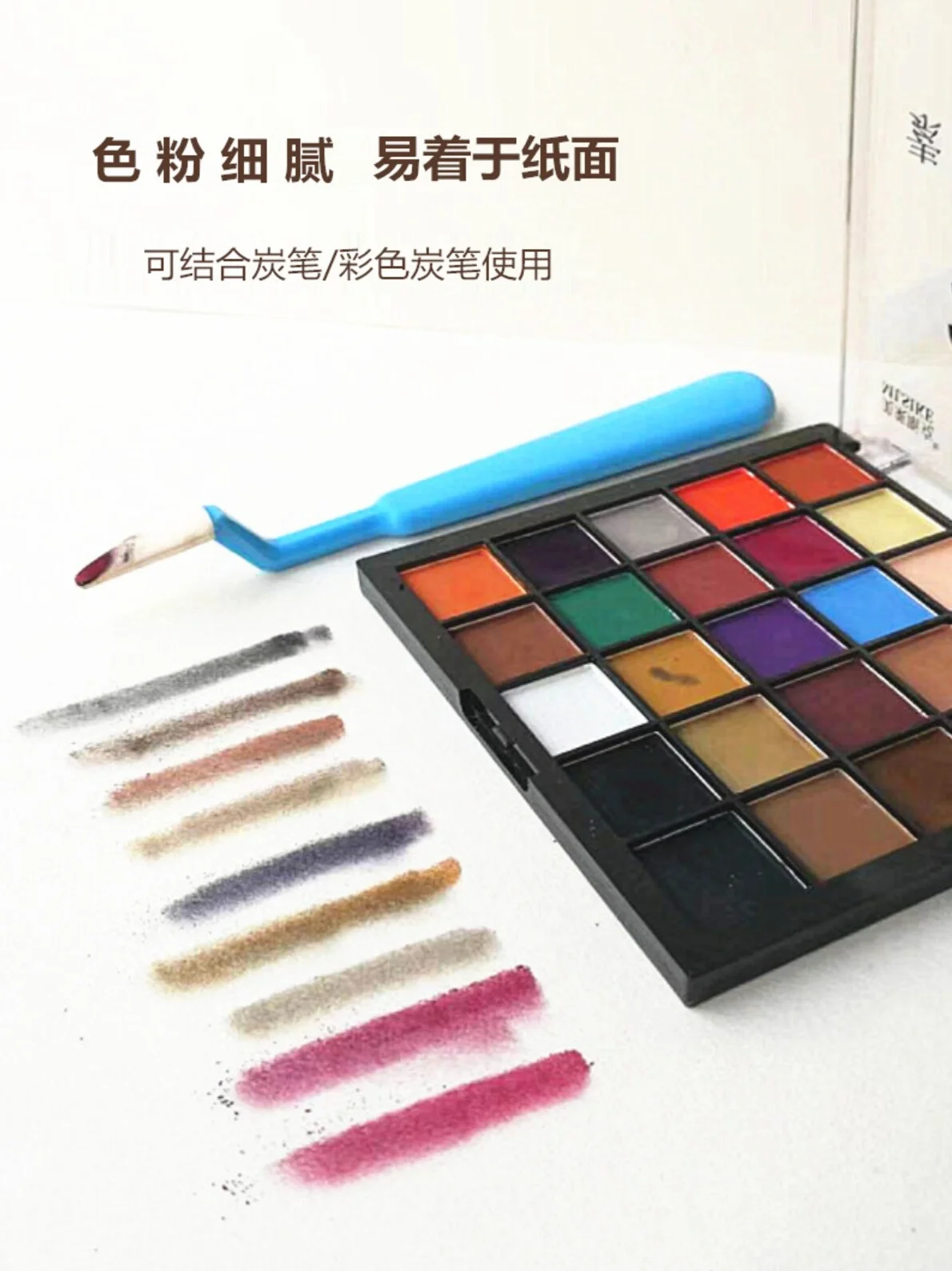 24 colores de polvo de pastel suave para artistas, naturalmente soluble en agua, ideal para dibujar con carbón, dibujar y crear marcas expresivas.