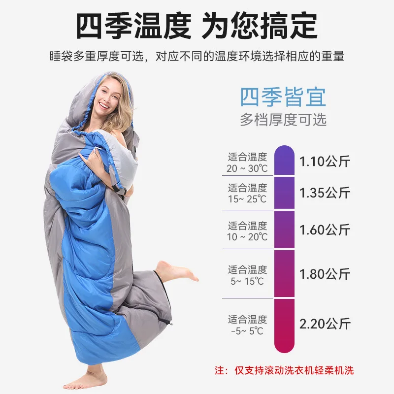 Adult Outdoor Sleeping Bag Spring, Autumn and Winter Double Ultralight Wholesale Widened Camping Sleeping Bag Lunch Break Travel